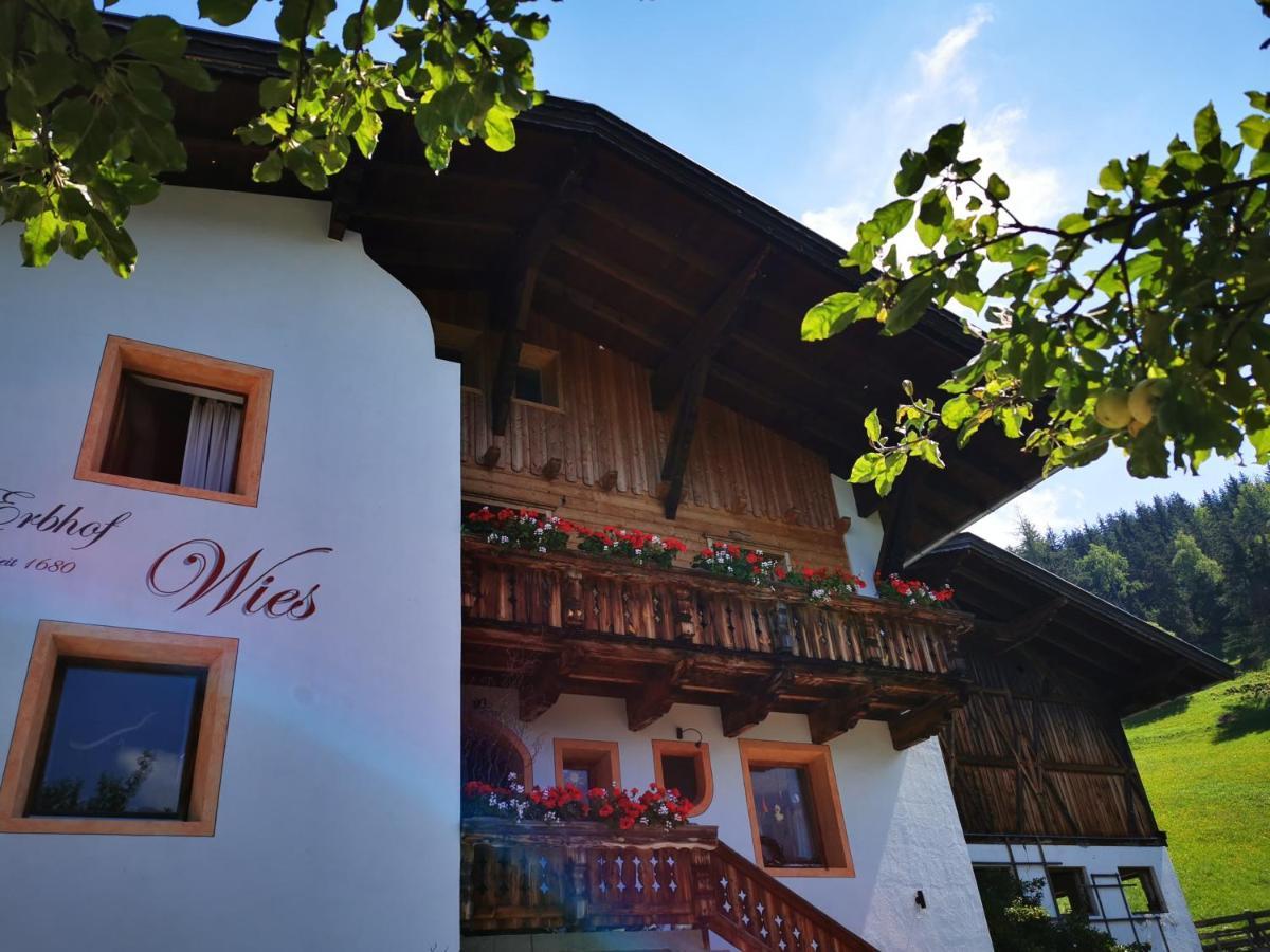 אוץ Wieserhof Tirol מראה חיצוני תמונה